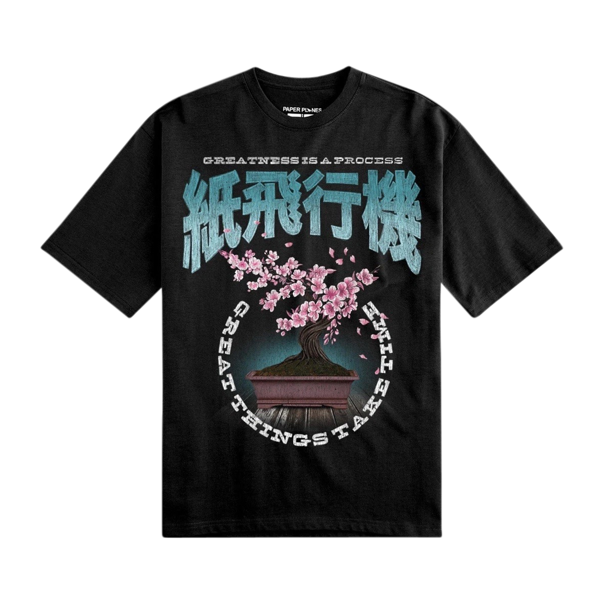 Cherry Blossom Tee
