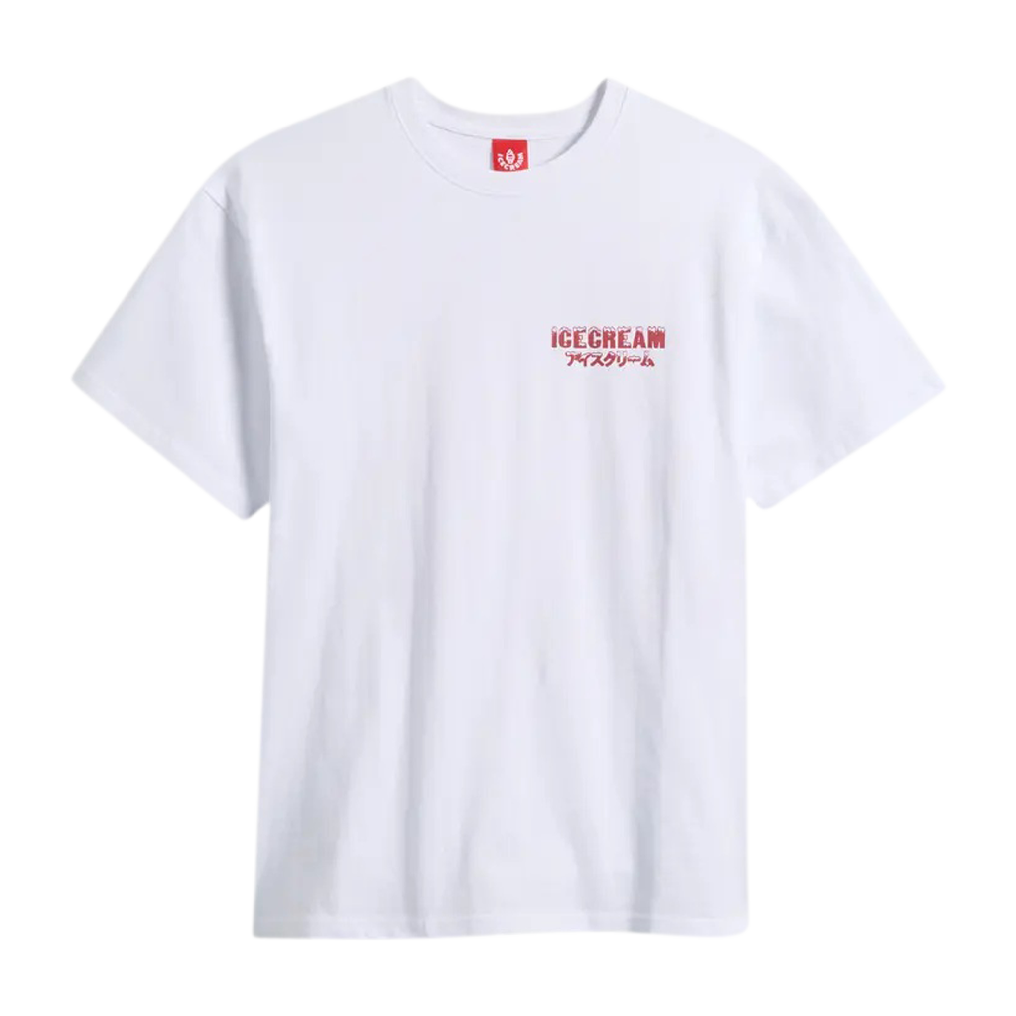 Safe Tee