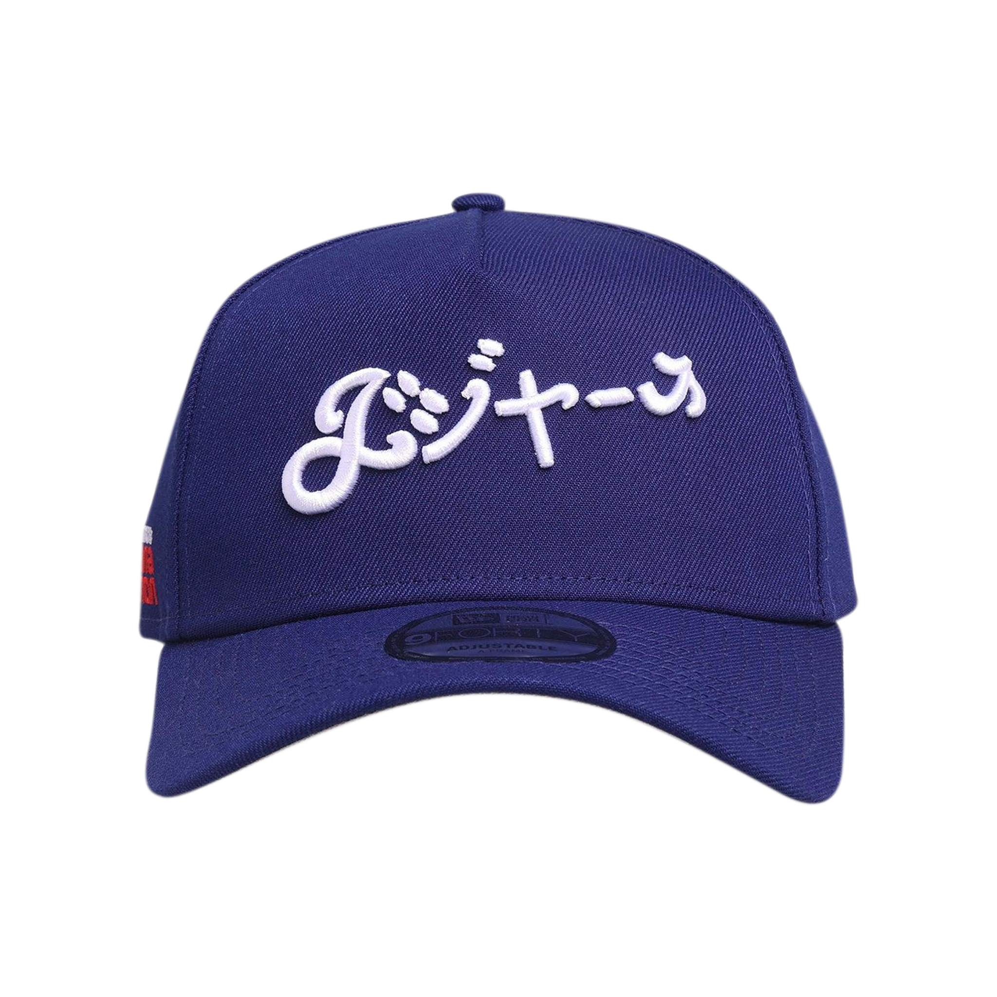 Hyperfly Katakana X MLB Los Angeles Dodgers Snapback