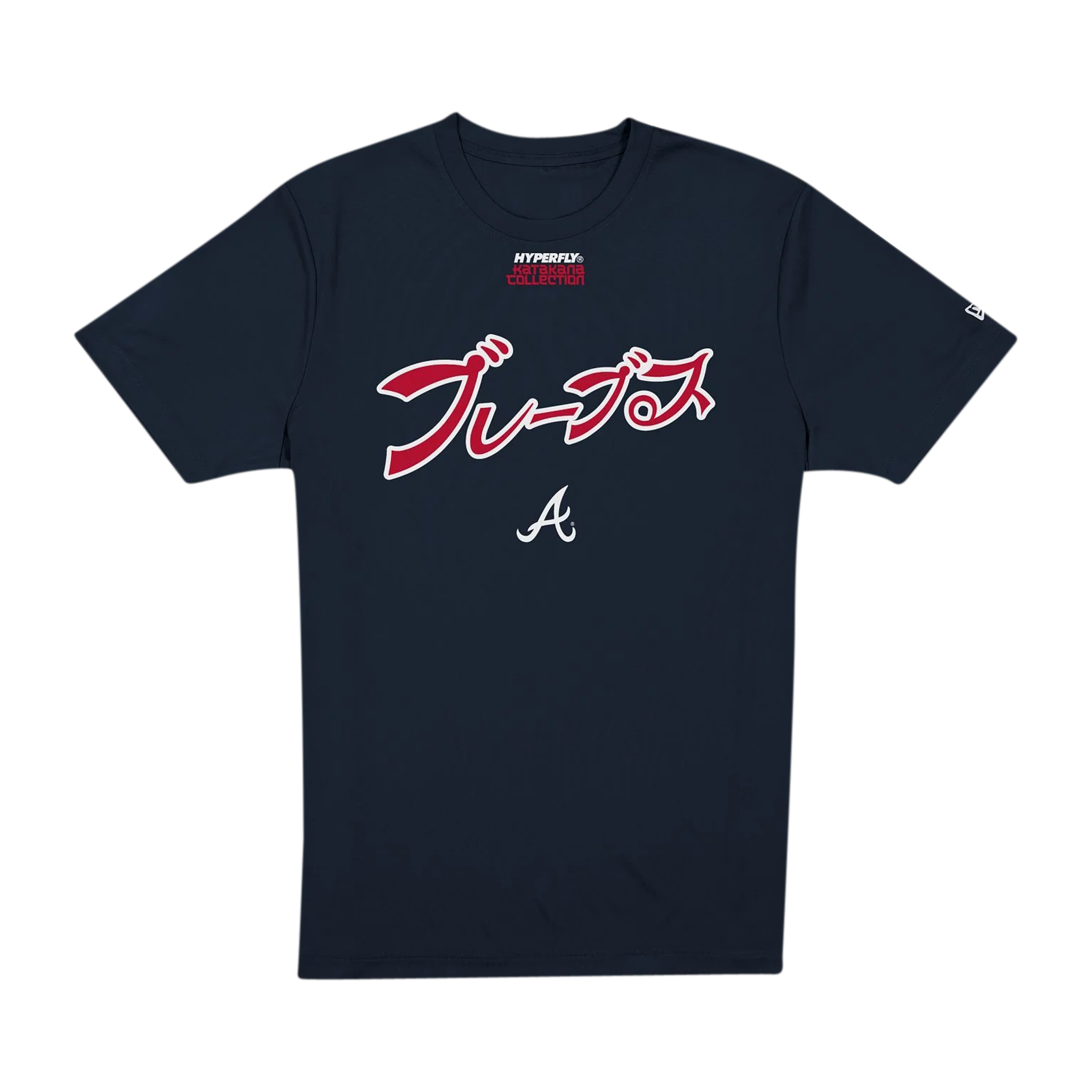 Hyperfly X Braves T-Shirt