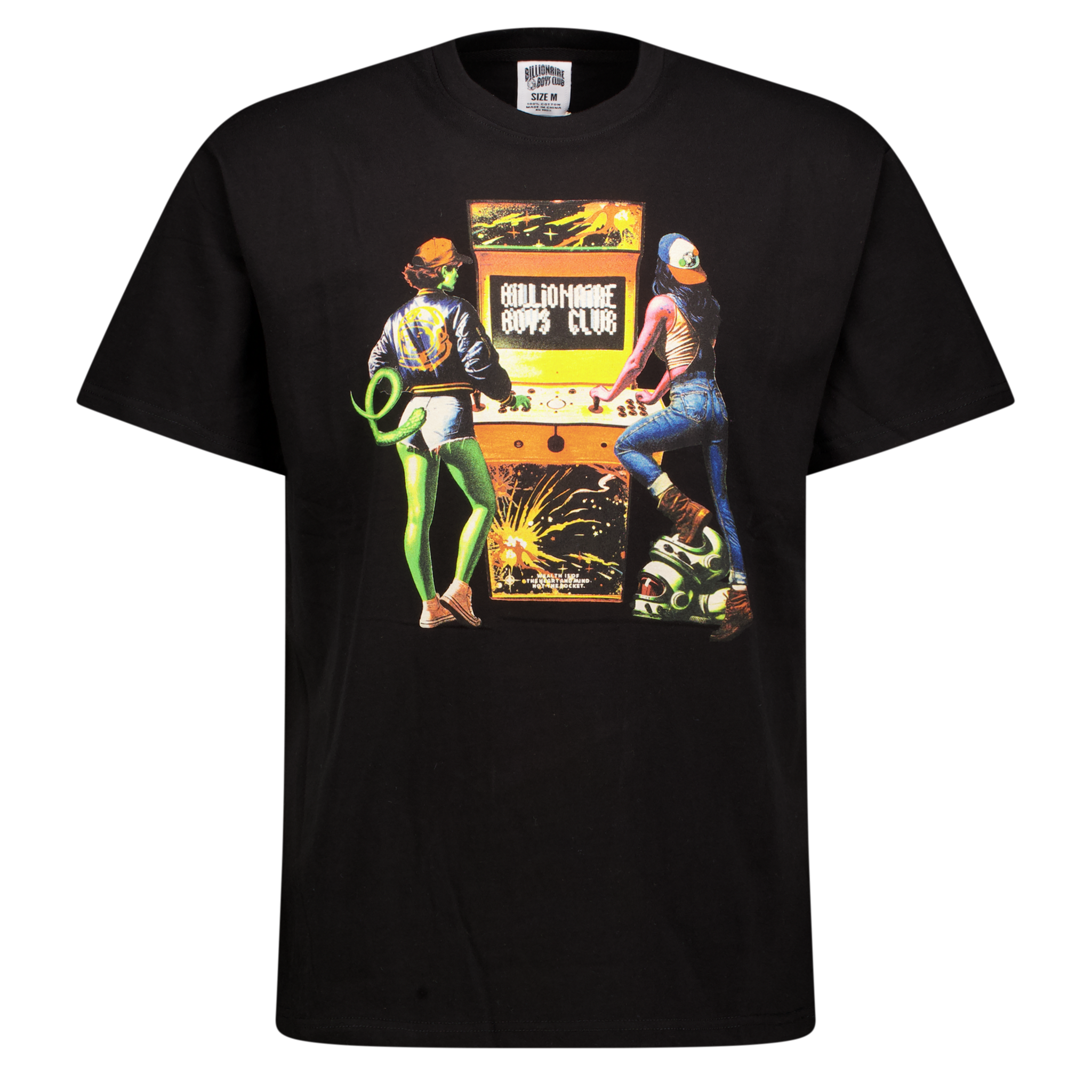 2 Player 2 Short Sleeve Tee