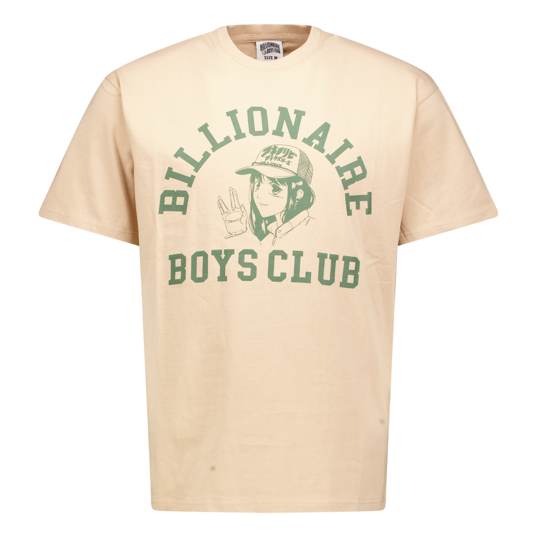 Prosper Tee
