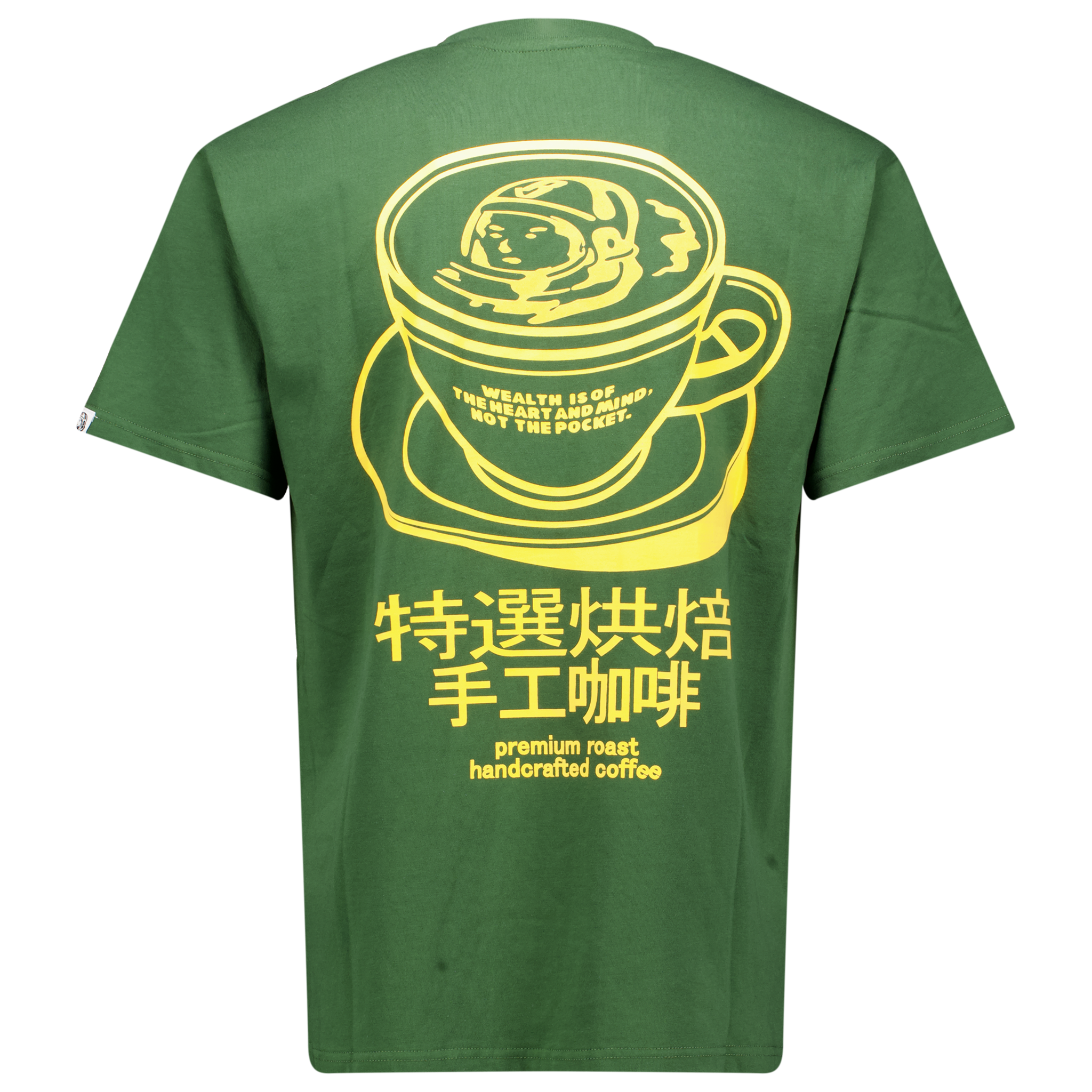 Handcrafted Tee