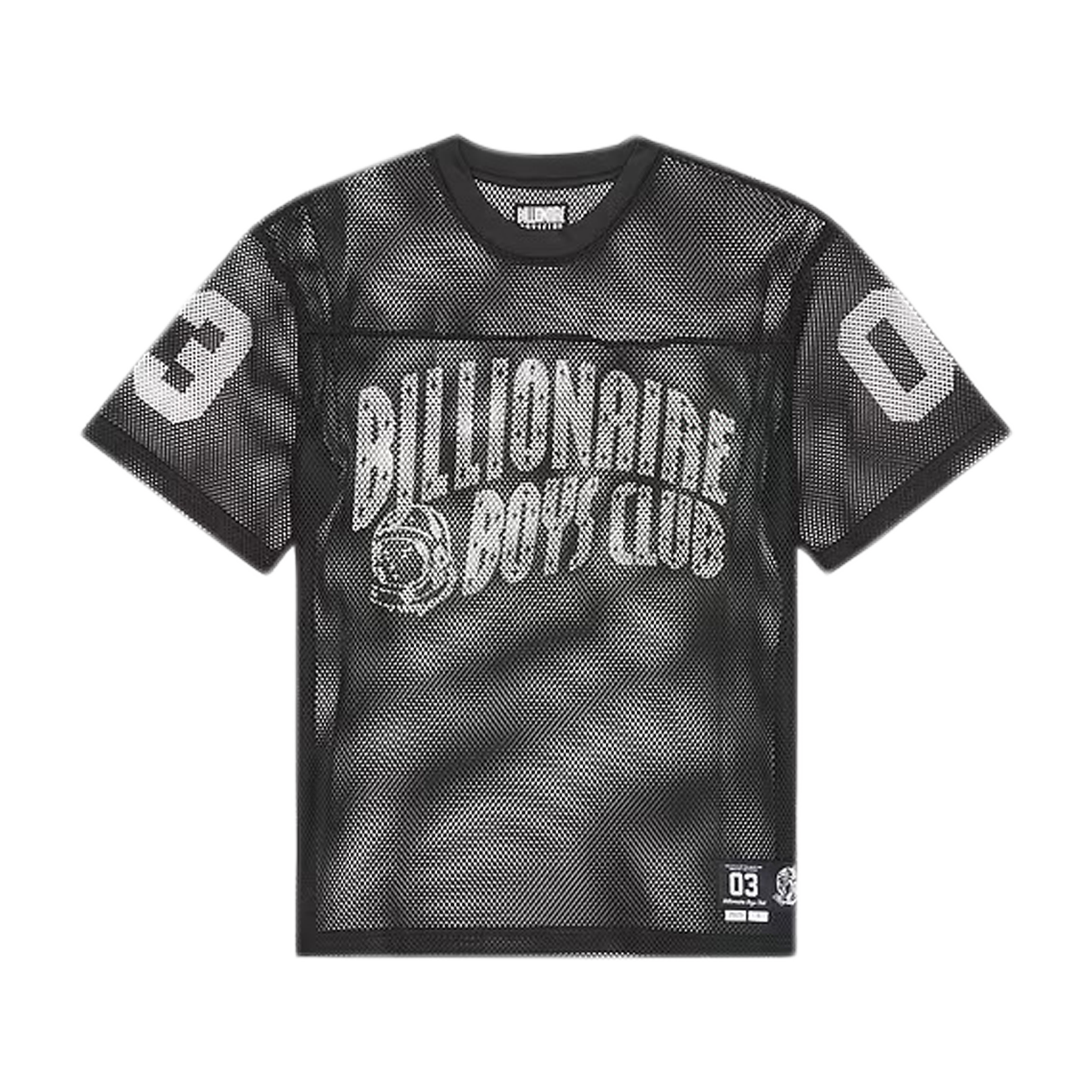 Varsity Jersey