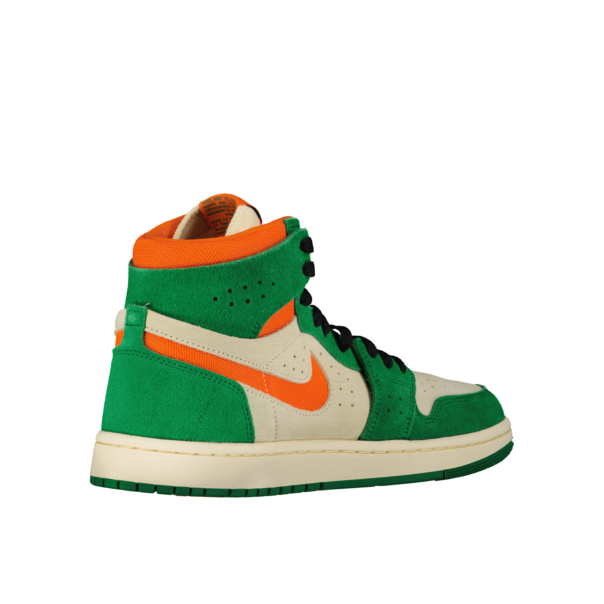 pine air jordan