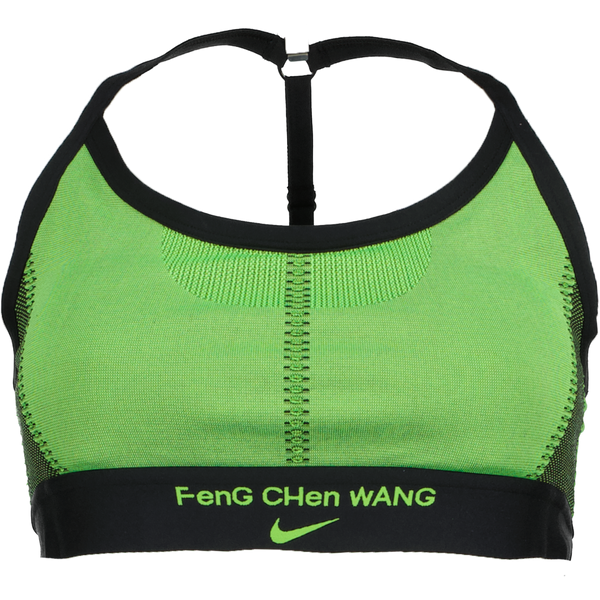 Nike X Feng Chen Wang W Bra