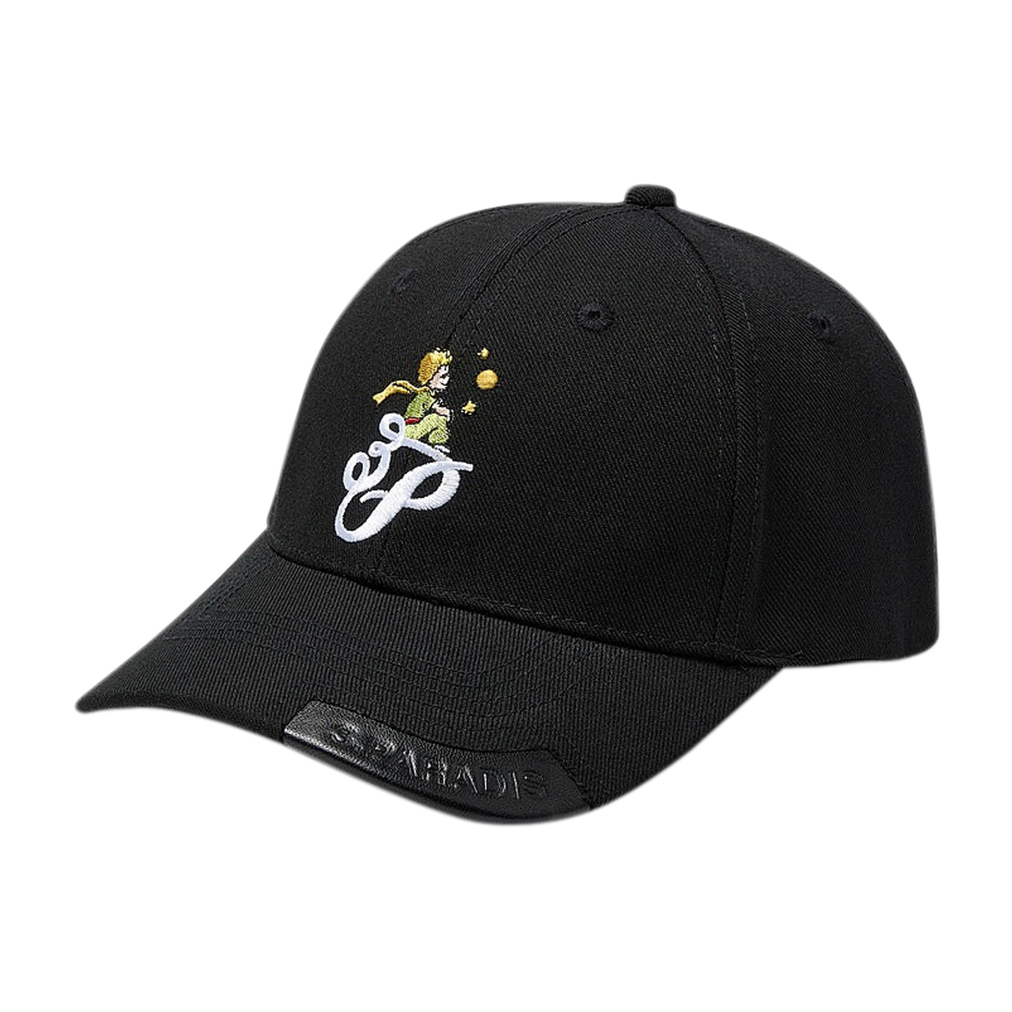 Petit Prince X 3.Paradis Cap