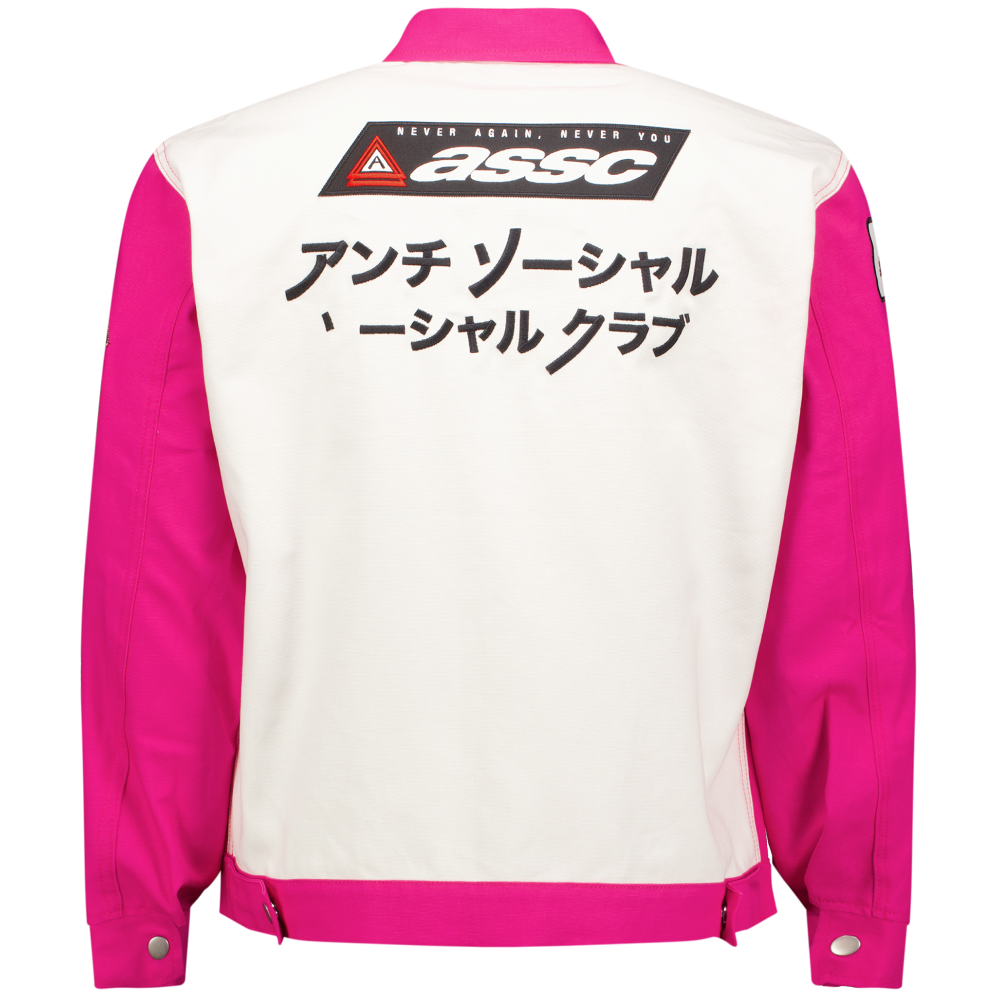 Patched up Racing Jacket