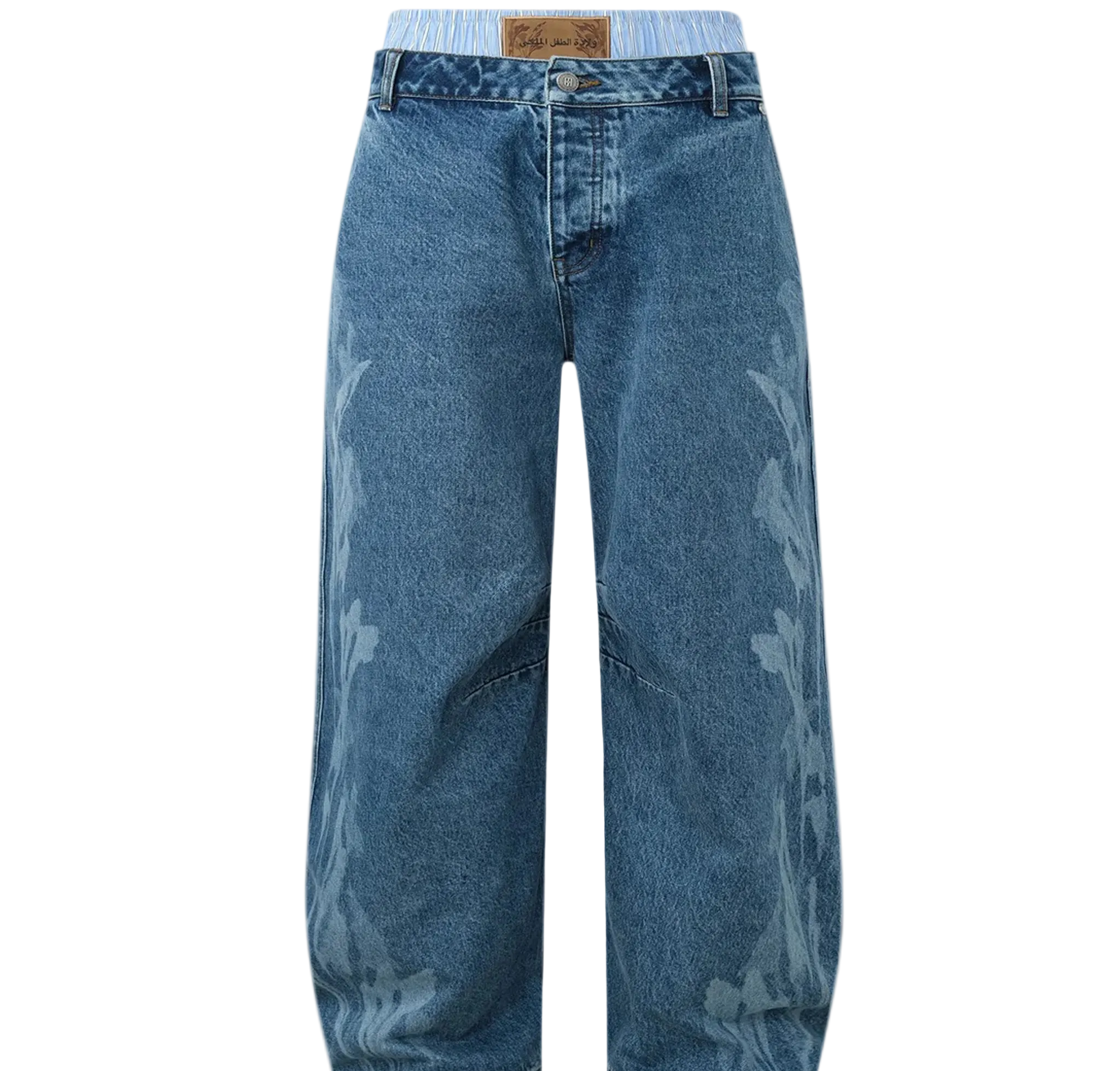 Fluid Dual Waist Baggy Denim
