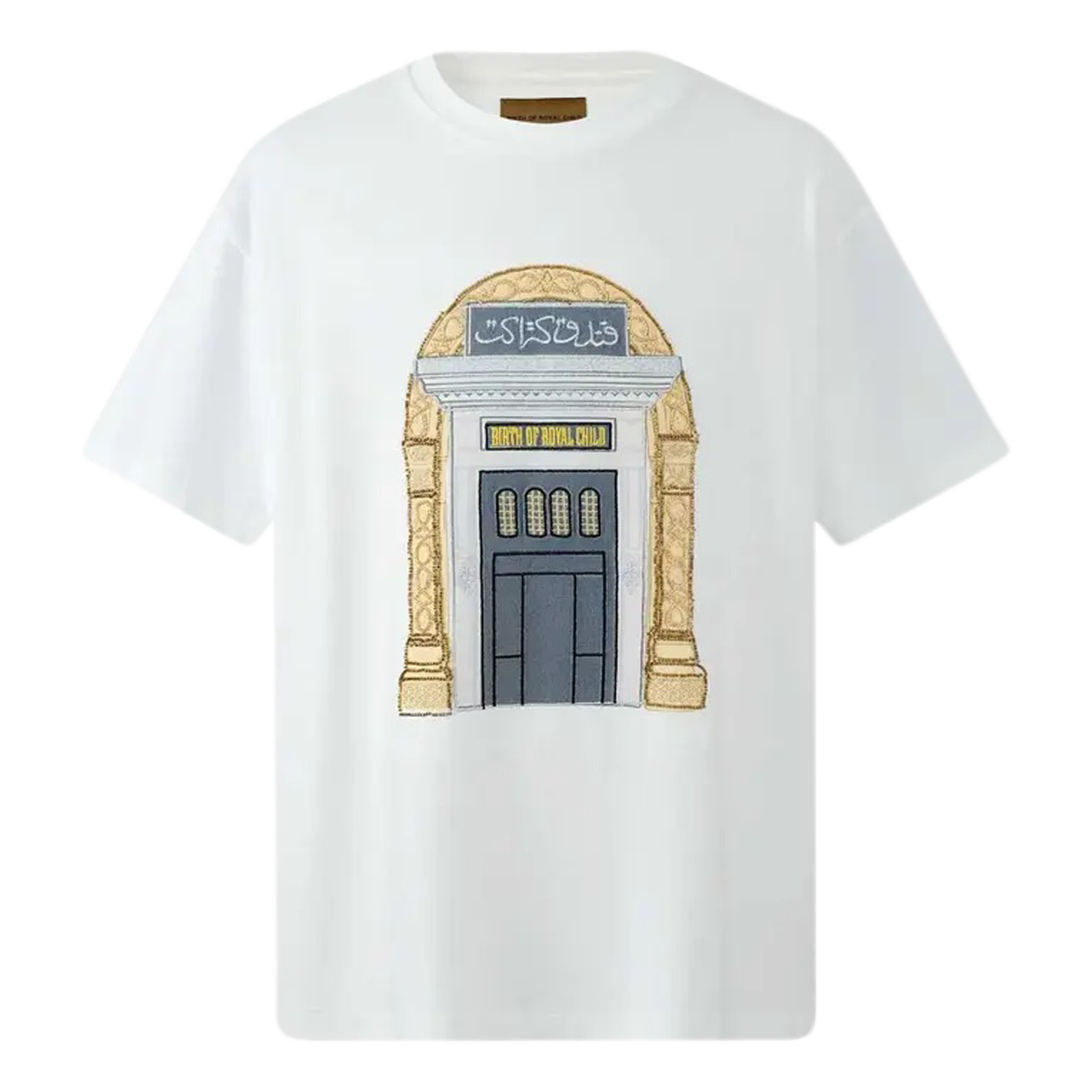 Aswan Hotel Tee