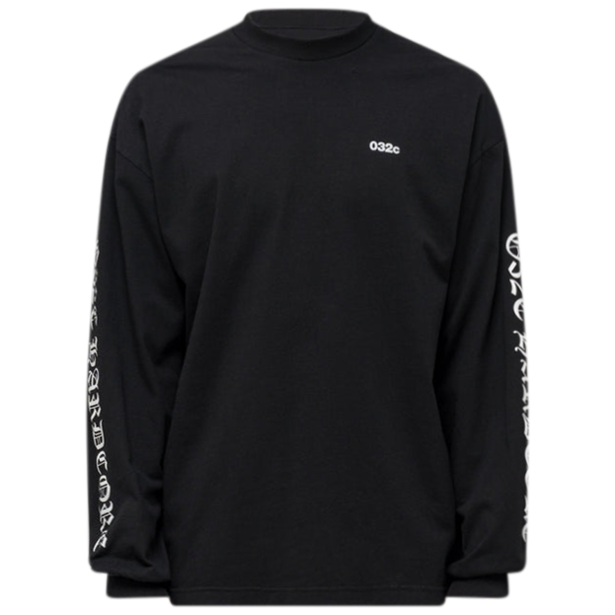 'Hardcore Since 2001' Longsleeve