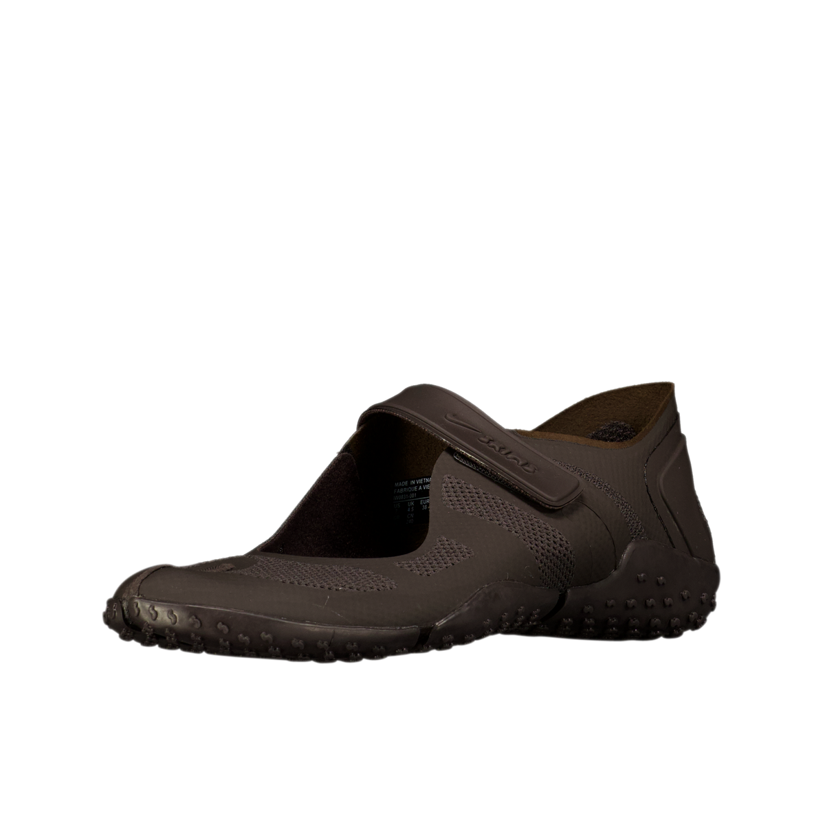 W SKIMS X Nike Rift Mesh