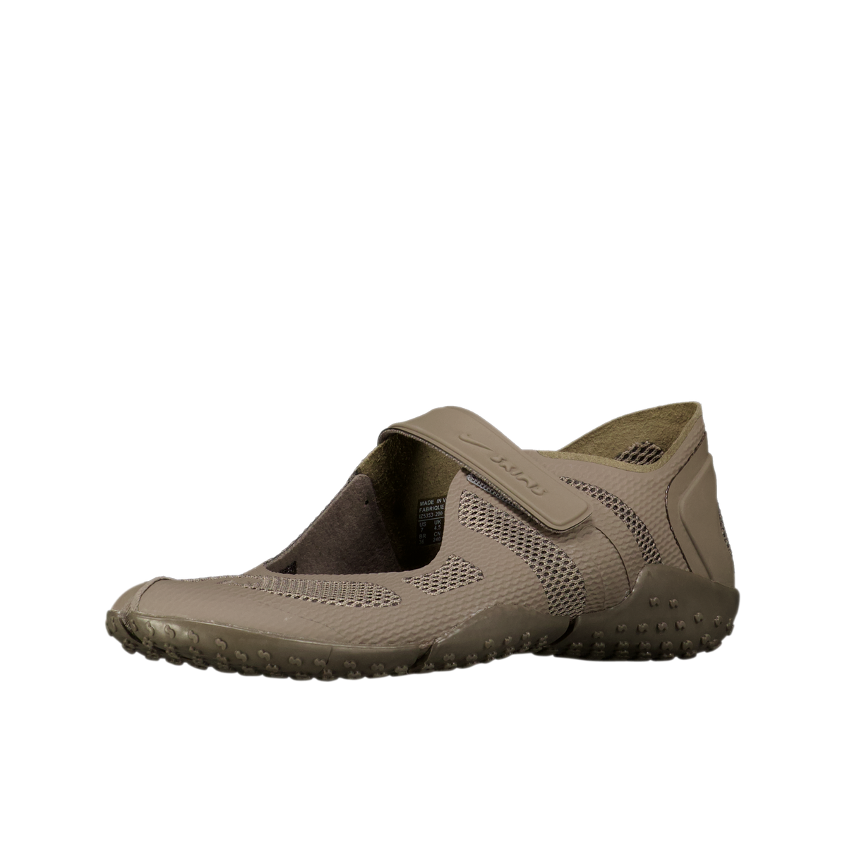 W SKIMS X Nike Rift Mesh