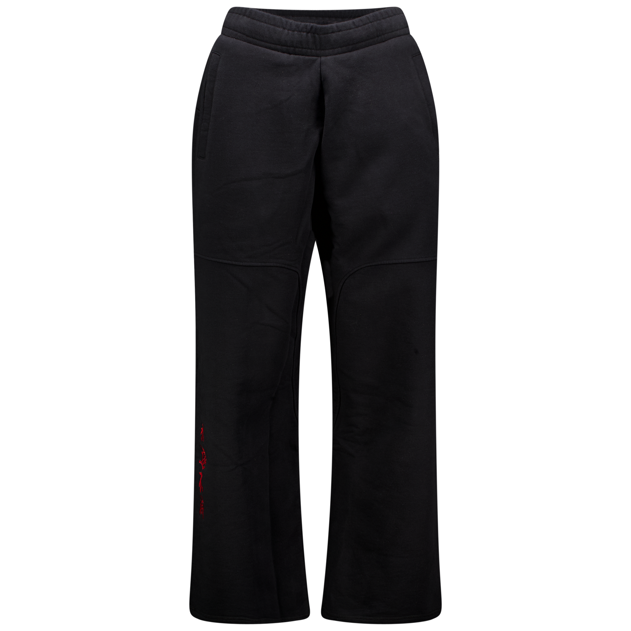 Bruce Lee X 3.Paradis Lounge Pants