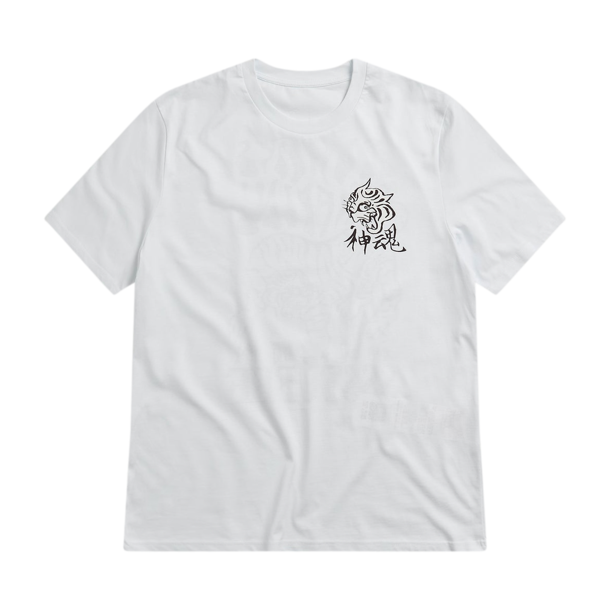 UV Reactive Tiger Tee