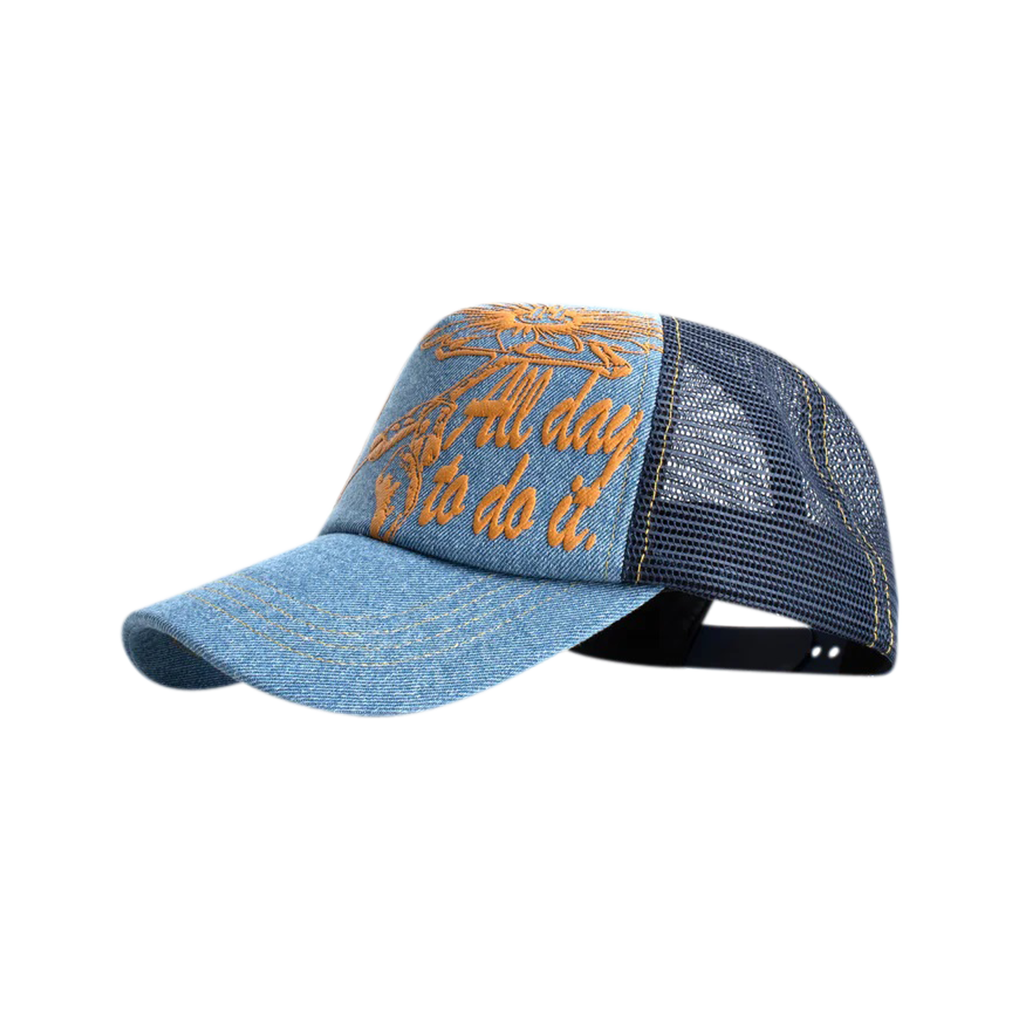 F*ck All To Do Trucker Cap